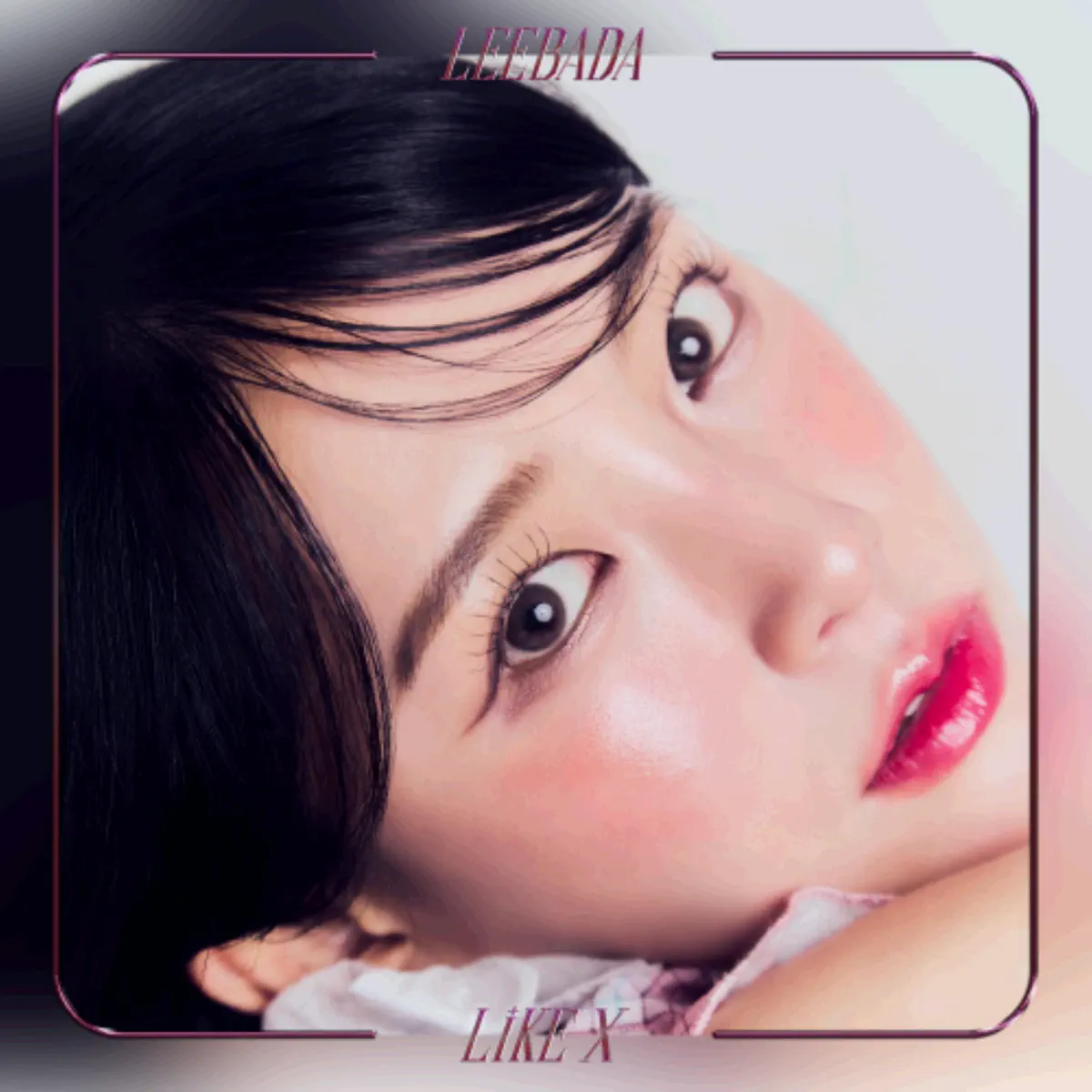 LEEBADA - Like X (Feat. CHOILB) - Single (2024) [iTunes Plus AAC M4A]-新房子