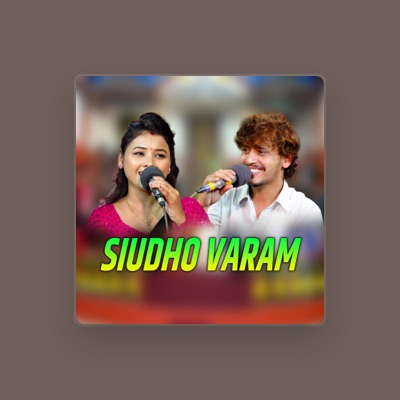 Listen to Khuman Adhikari, watch music videos, read bio, see tour dates & more!