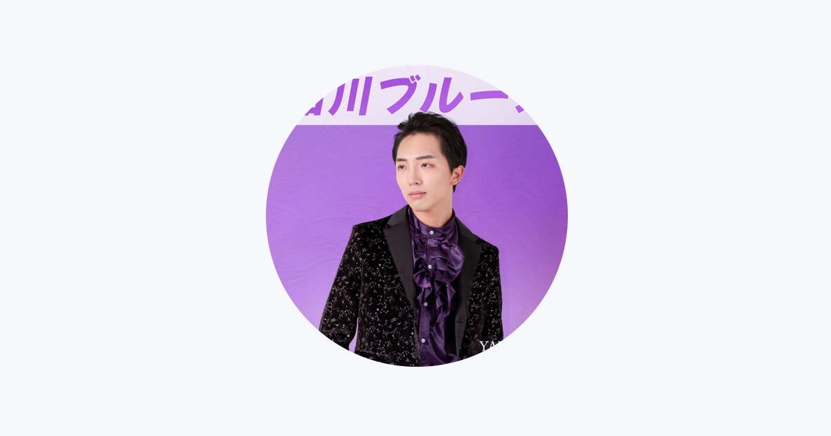 やなぎなぎ｜音楽ダウンロード・音楽配信サイト mora ～WALKMAN