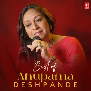 Chudi Pairaayede Ratai Rangri (From 
