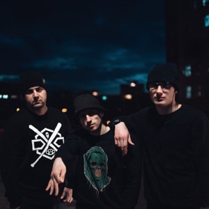 Исповедь к чужому дому (feat. Вася Кимо)