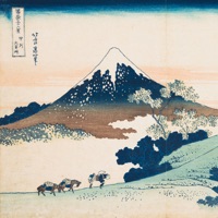 Nintai - Single - Akudo