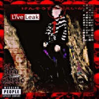 No Evidence - Single - Kota b