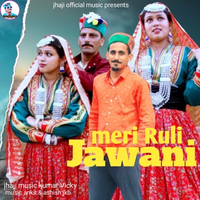 Meri Ruli Jawani - Single