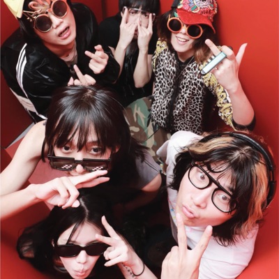 싸이버 김제이 (feat. Drogas) - EP