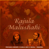 Rajula Malushahi - Priyanka Meher, Kamla Devi & Nikhil - Swapnil