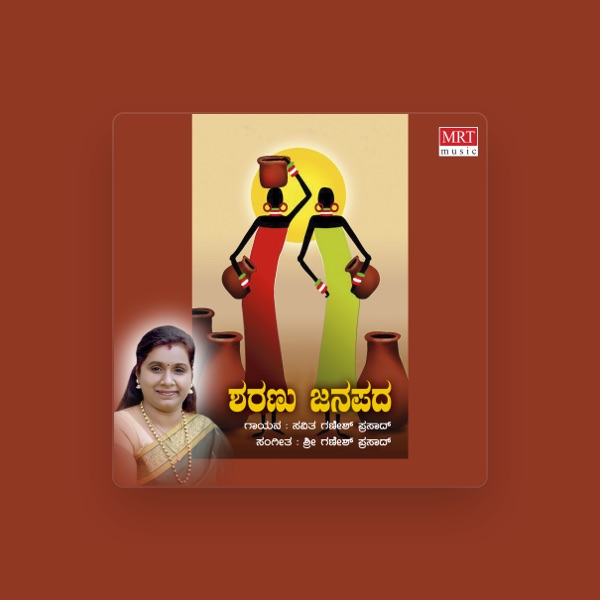 Savitha Ganesh Prasad's avatar