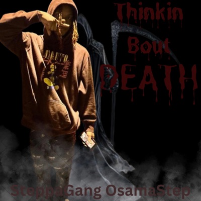 My Pill Comin - Single