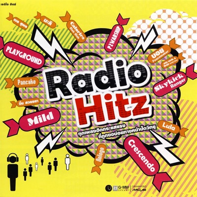Radio Hitz