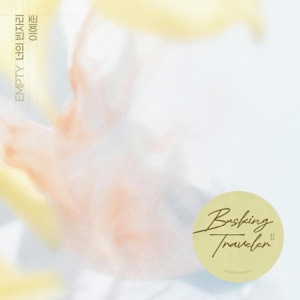 Empty (Lee Yejoon X Busking Traveler 2) - Single