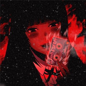 Noise In My Head