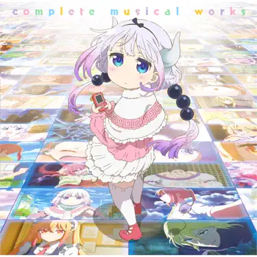 Walk (Movie Ver.) - VK Blanka: Song Lyrics, Music Videos & Concerts