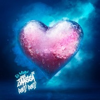 Jäässä (Pam Pam) - Single - El Migu