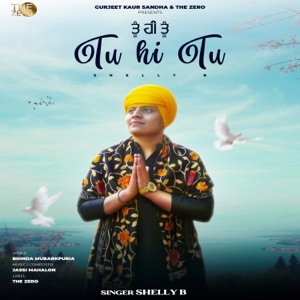 Tu Hi Tu