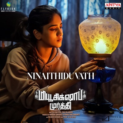 Ninaithiduvath (From "Music Shop Murthy") - Single