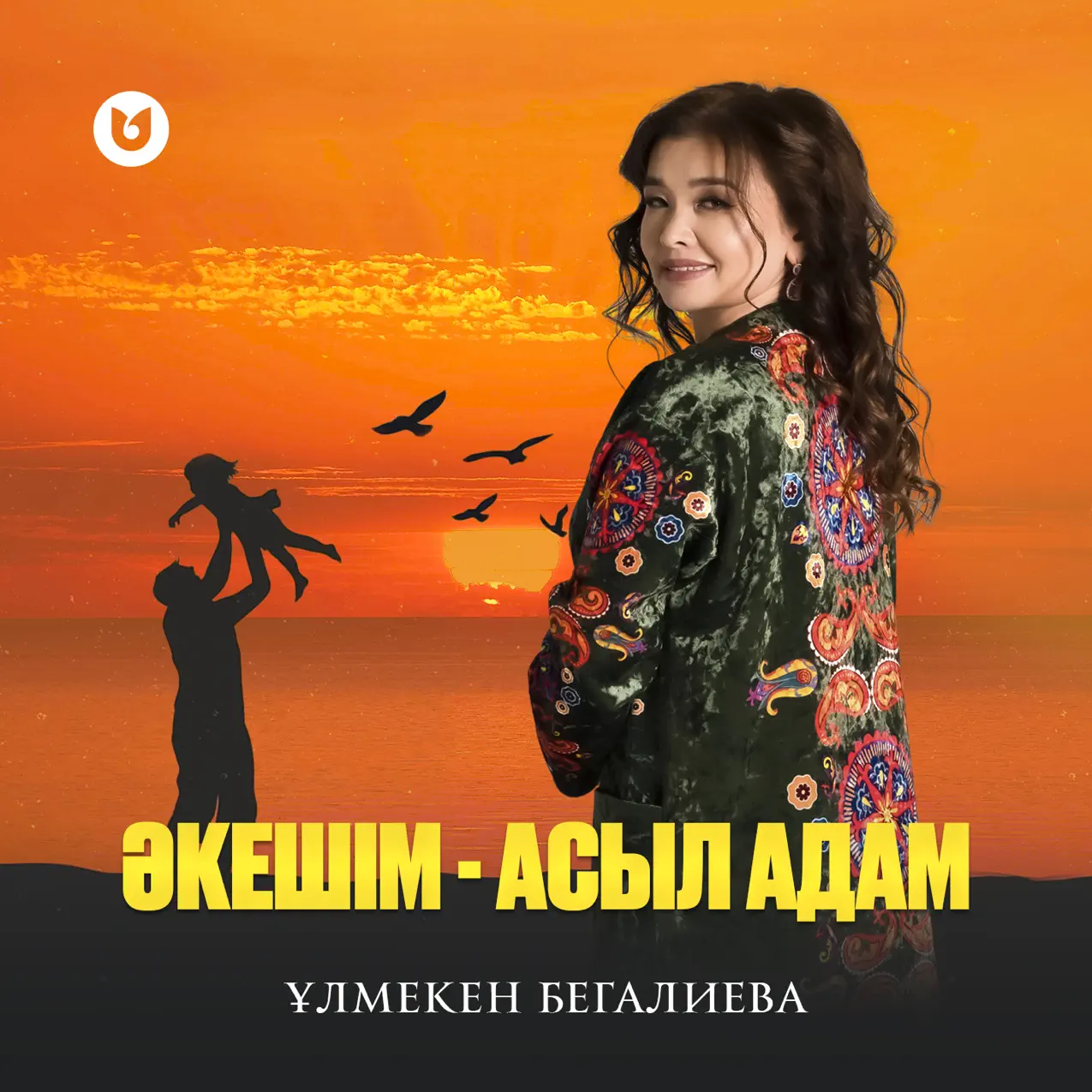 Презервативсіз минет