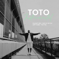 Toto (Sunfire Novikov Instrumental) - Sunfire Novikov & Артем Тото
