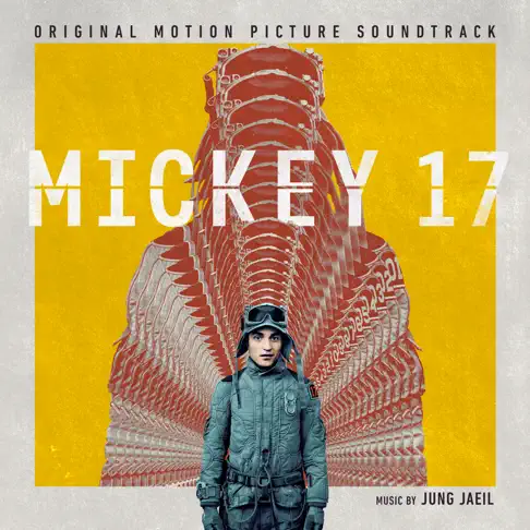 Cinema☆Cinema 2009年 vol.17 MICKEY 17 - CineLux Plaza Café & Lounge