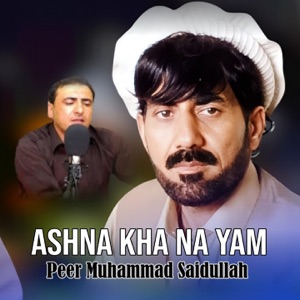 Ashna Kha Na Yam