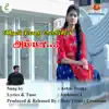Ambrose A, Deepa Sonia & Ashni Bruna - Arul Nirai MaaMariye