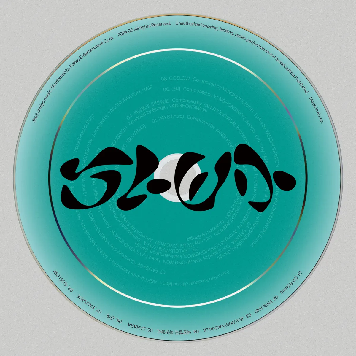 Young B - SLOWMO (2024) [iTunes Plus AAC M4A]-新房子