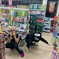 shoppaa - Single - ibe & baka®