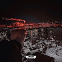 Assland - Single - EAS7