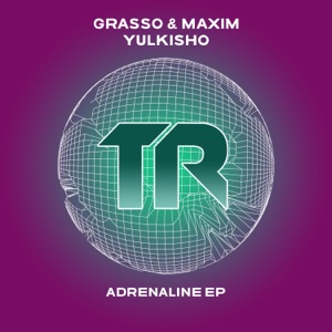 Adrenaline - Single