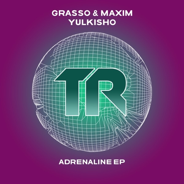 Adrenaline - Single