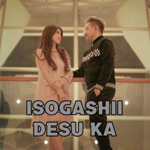 Chord Gitar Dodhy Feat Della - ISOGASHII DESU KA