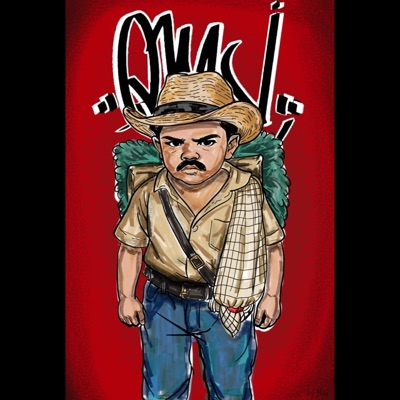 Relatos de la mala vida (feat. Geko Beats) - EP