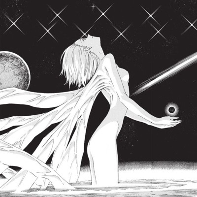 AYANAMI (feat. Yunglitost) - Single