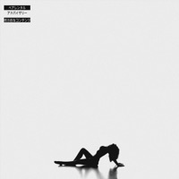 SATIN - Single - Young Karlo