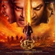 45 Original Motion Picture Soundtrack Tamil Version EP