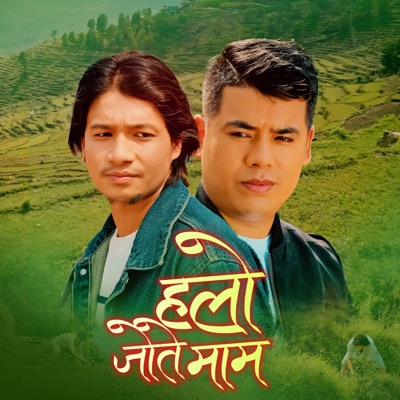 Song - Halo Jote Mam - Surya Khadka & Dipen Thapa
