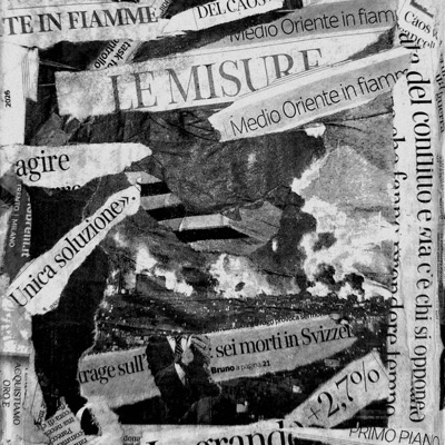 Archivio 404 - EP