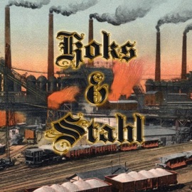 Rowdyz (feat. Kozak 44 & SHOULDA) CrimeCityBoyz