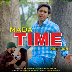 Mada Time
