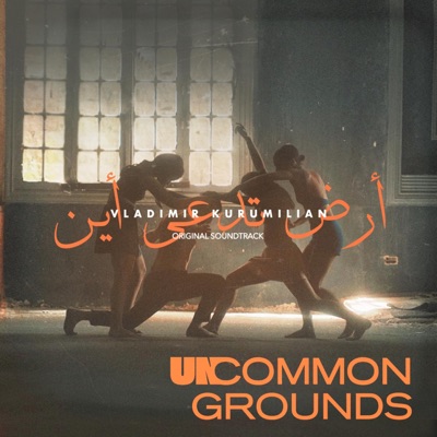 (Un)common Grounds - EP