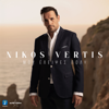 Mou Elipses Poli - Nikos Vertis