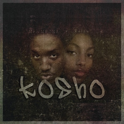 Kosho (feat. Reine) [Remix] - Mr. MBONA