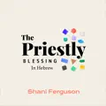 The Priestly Blessing (Hebrew)