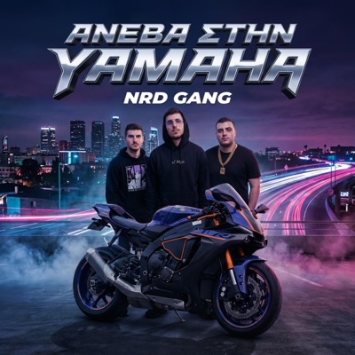 Aneva stin YAMAHA (Ανέβα στην YAMAHA) - Single