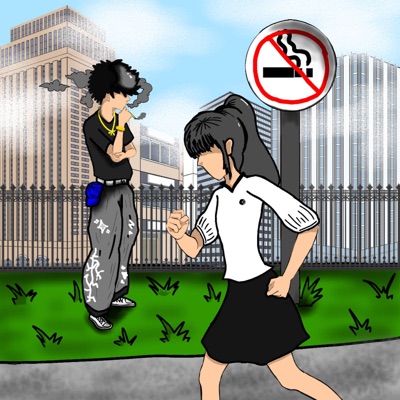 ตราตรึง - Single