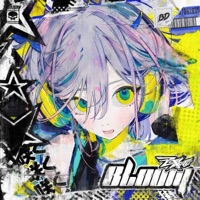 BLOOM - Single - ZEXSING