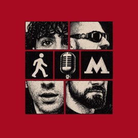 Помни обо мне ASHLY. & Vito