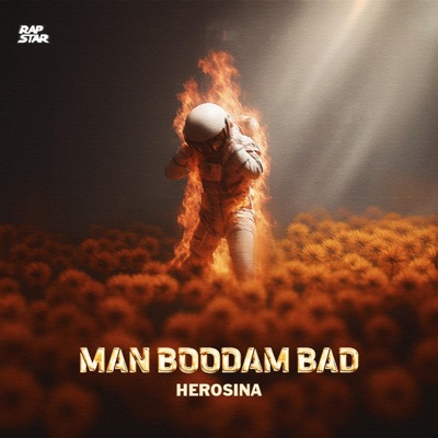 Man Boodam Bad - Single