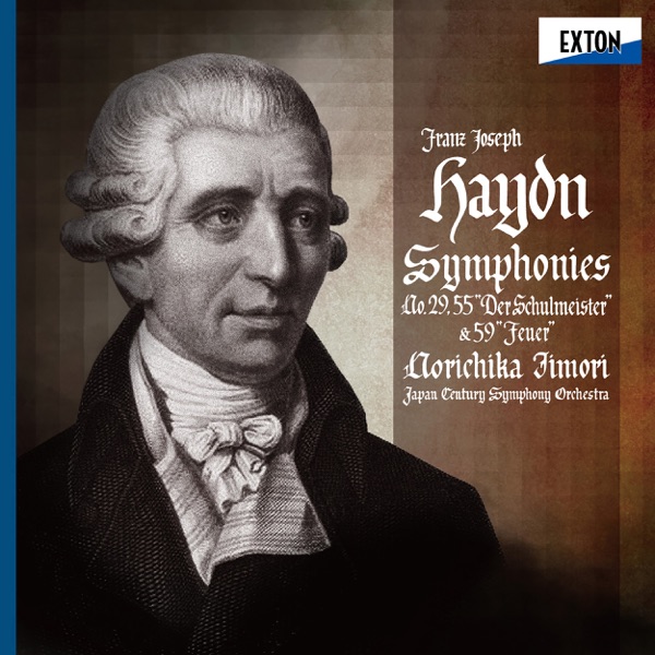 〈Haydn: Symphonies Vol. 23〉No. 29, No. 55 "Der Schulmeister" & No. 59 "Feuer"