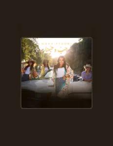 Listen to Maha Ftouni, watch music videos, read bio, see tour dates & more!