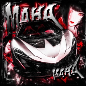 MAHA MAHA - Single